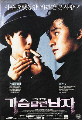 韩剧出海趋势配图