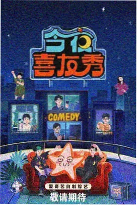韩国导演作者风格配图
