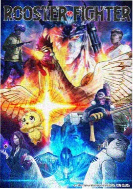 看脸时代动画封面